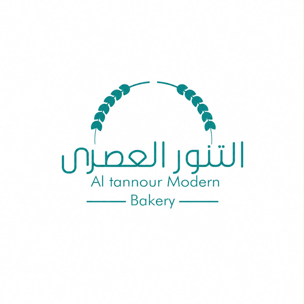 شعار التنور العصري